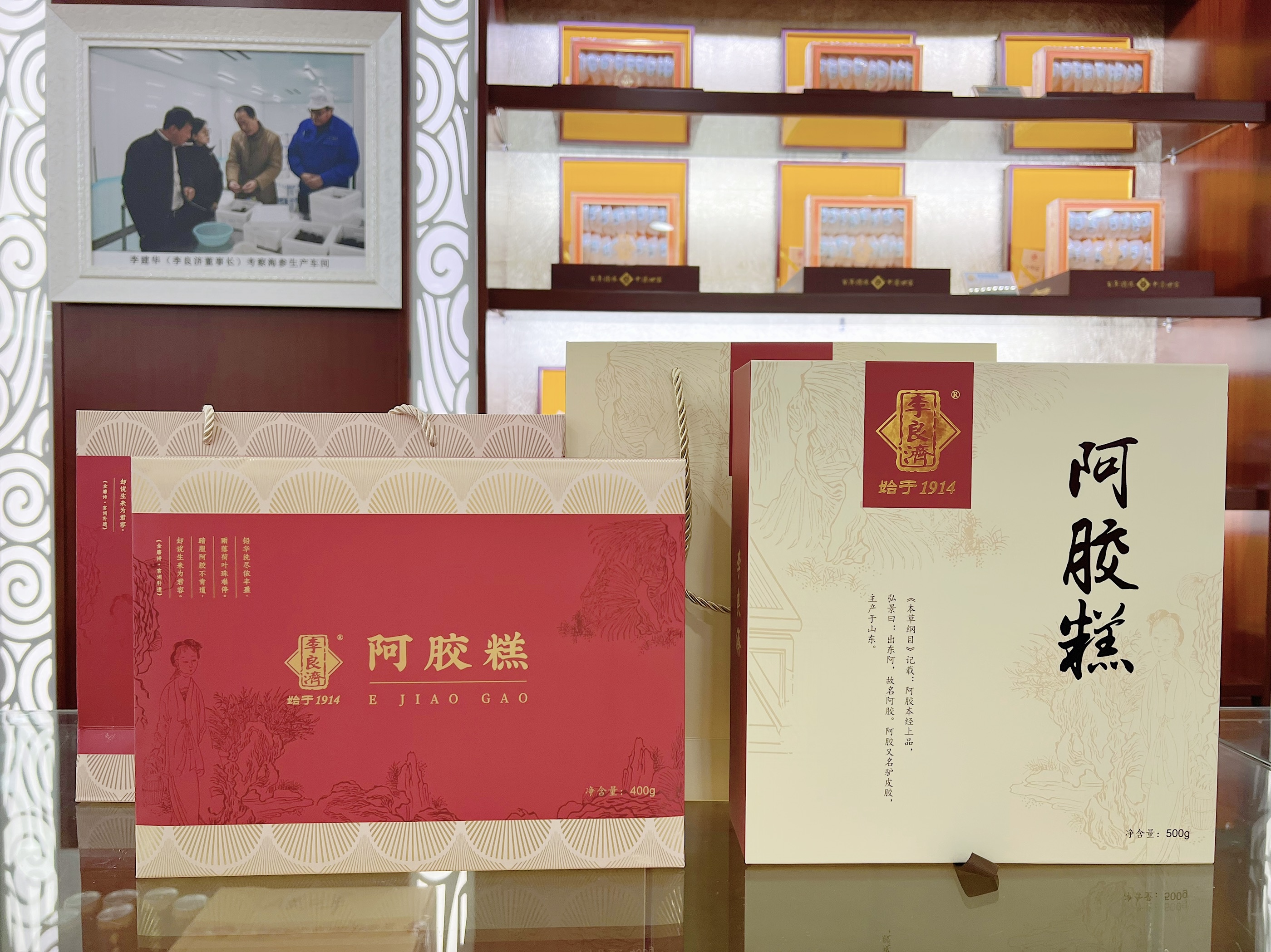 小年到，備年貨！新年走心伴手禮，有李良濟(jì)定制新年禮盒就夠啦(圖7)
